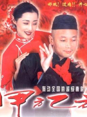 电影封面